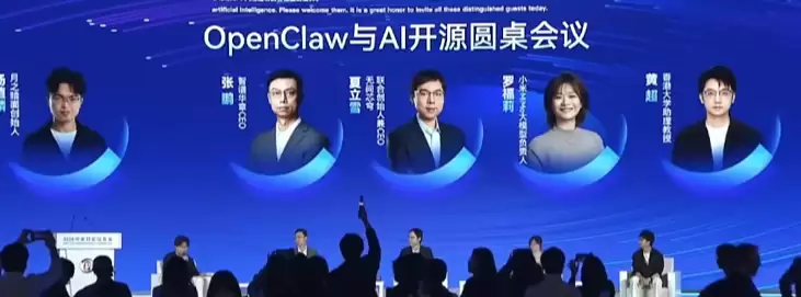 小米罗福莉：OpenClaw 是 Agent 框架的颠覆性事件，开源特性拉高国内开源模型上限