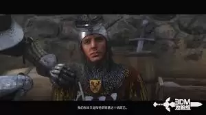 天国拯救2图文流程任务攻略是什么