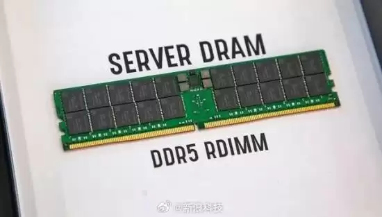 华强北DDR5内存价格暴跌！商户低价抛售套现