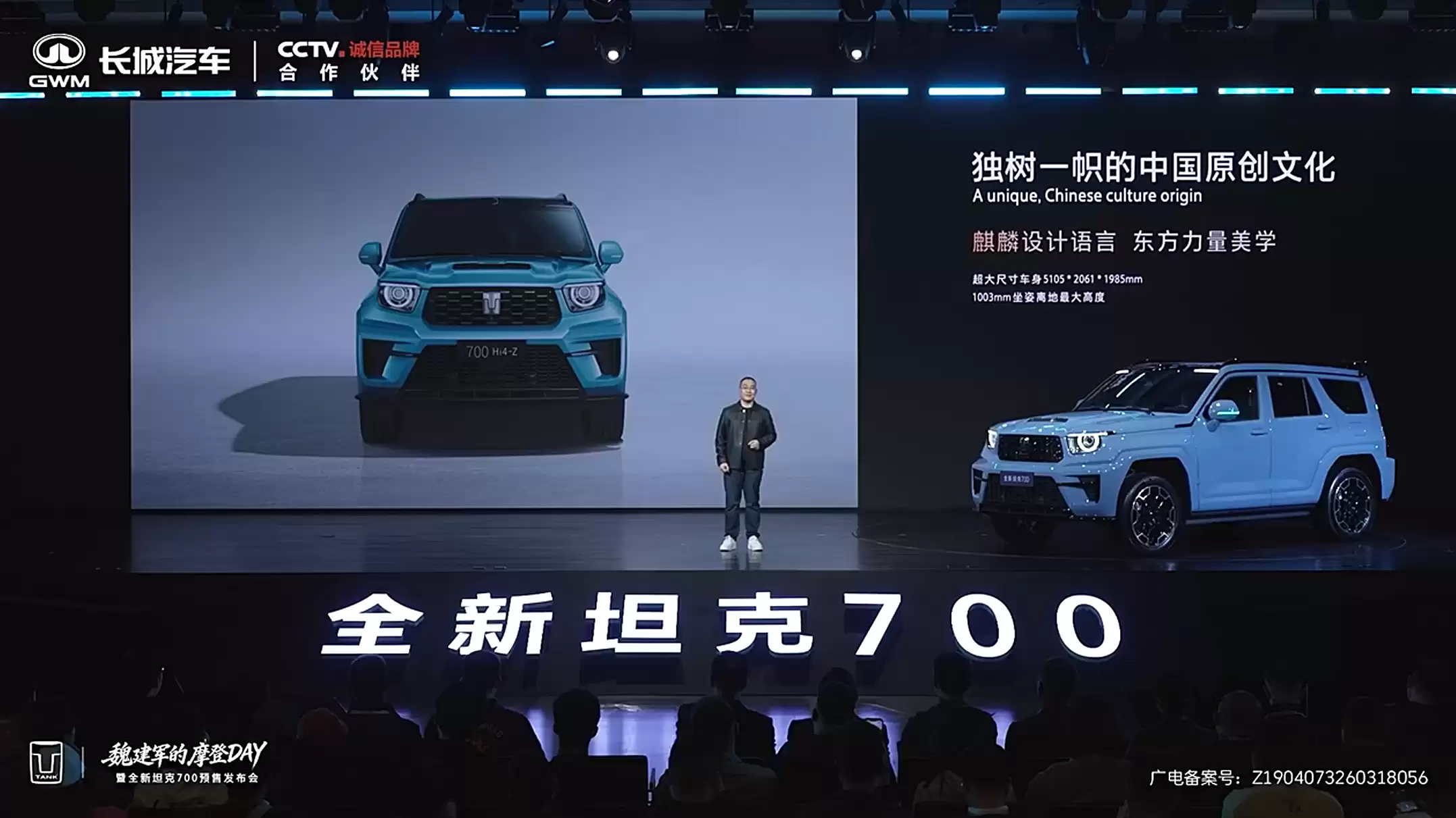 \ 麒麟设计语言.png