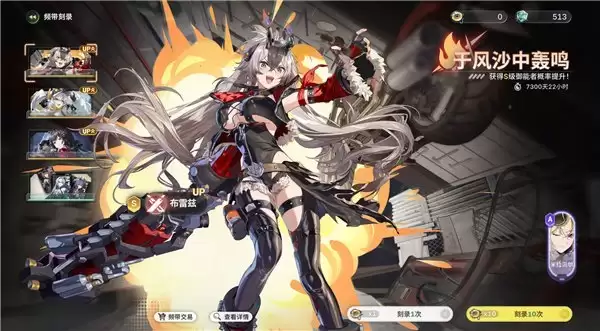 废土新世界今日解锁！《绿梦：时空之声》「蚀梦测试」今日正式开启