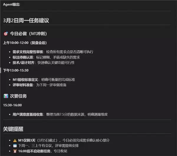 重磅！OpenClaw+OpenViking 正式登陆鲲鹏，打造端到端 AI Agent 最佳实践