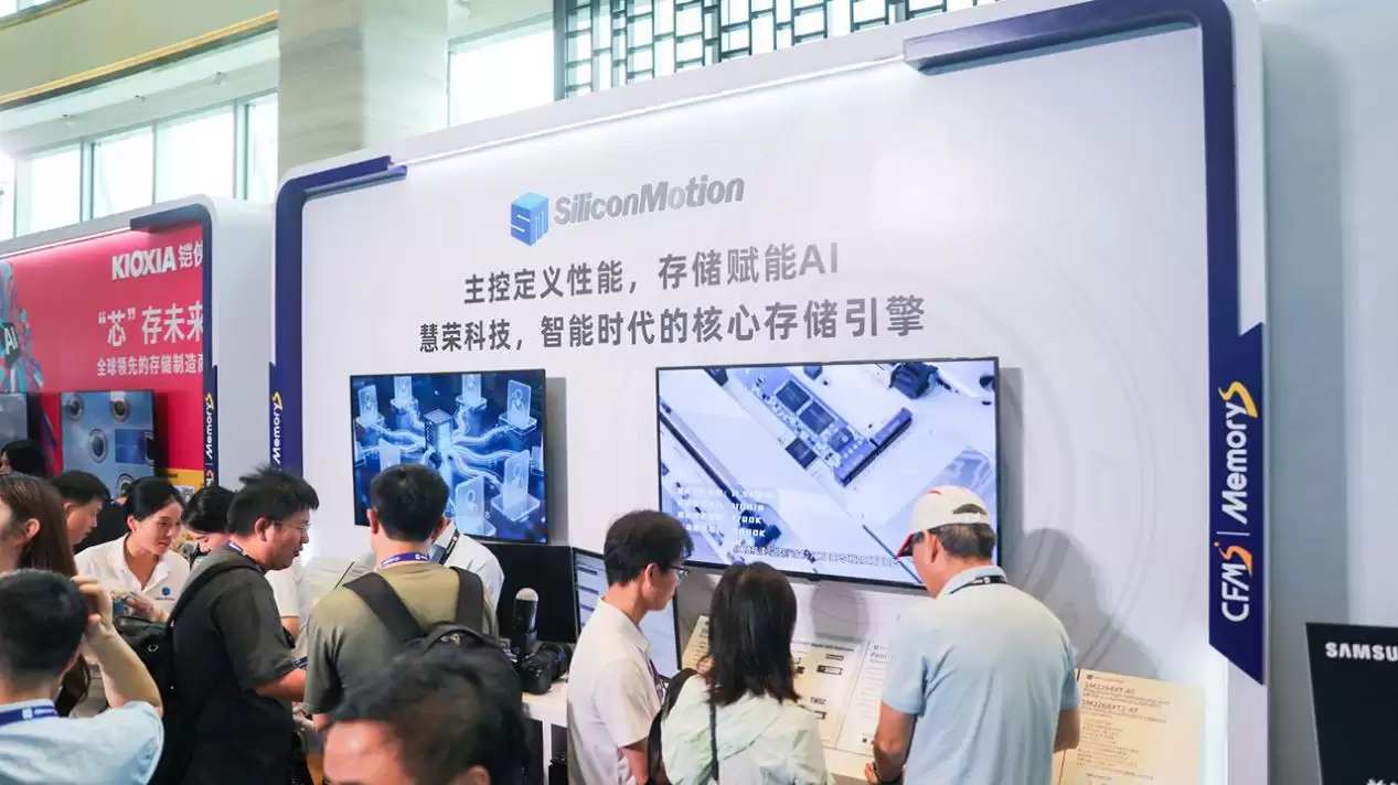 PCIe5.0发热终解决 CFMS 2026慧荣展出SM2504XT无缓存方案