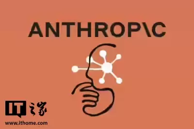 被美政府列为供应链风险，Anthropic 称今年可能因此损失数十亿美元