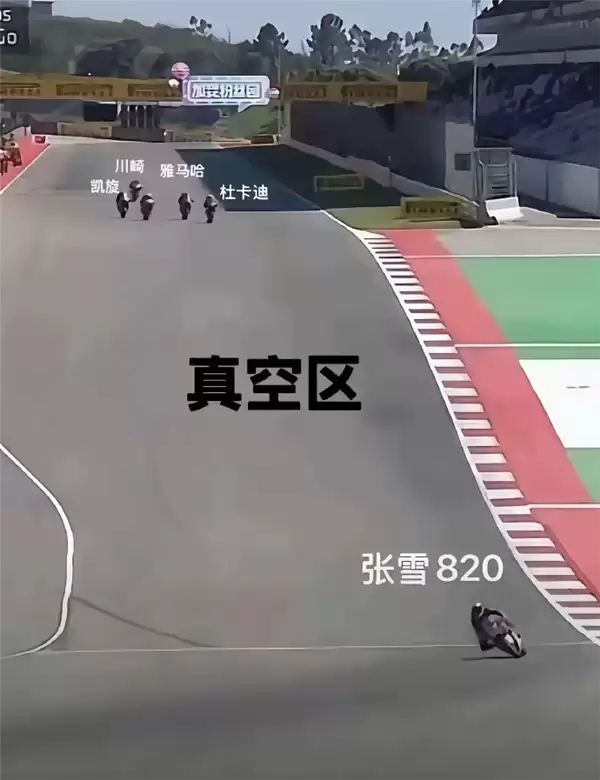 这张图封神！张雪机车兑现早年承诺：看我怎样用中国制造干掉日本制造