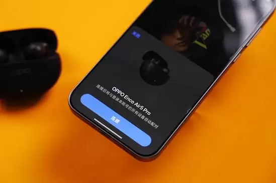 OPPO Enco Air5 Pro深度评测：300元价位段的“真Pro”实力派
