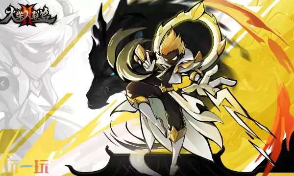 火柴人联盟2官网入口在哪里 火柴人联盟2官网游戏入口