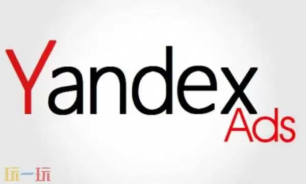 Yandex首页入口网站 俄罗斯引擎入口YandeX首页