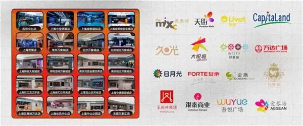 镭战大联盟布局全民镭战:以亲子娱乐引擎激活全国实体商业新流量