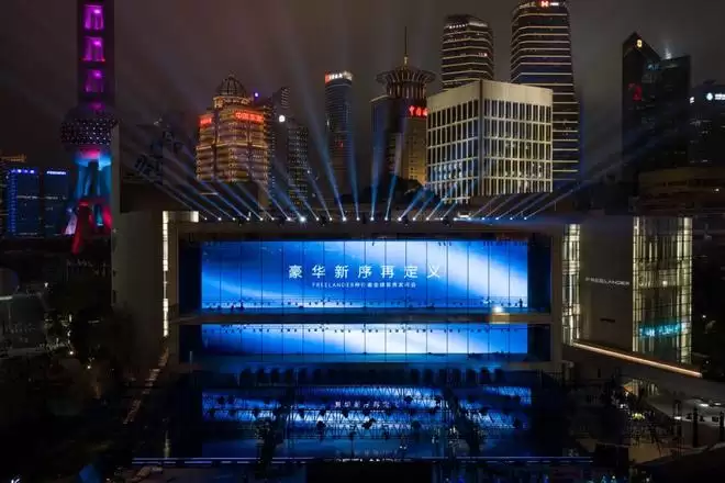 FREELANDER神行者 它到底是谁？