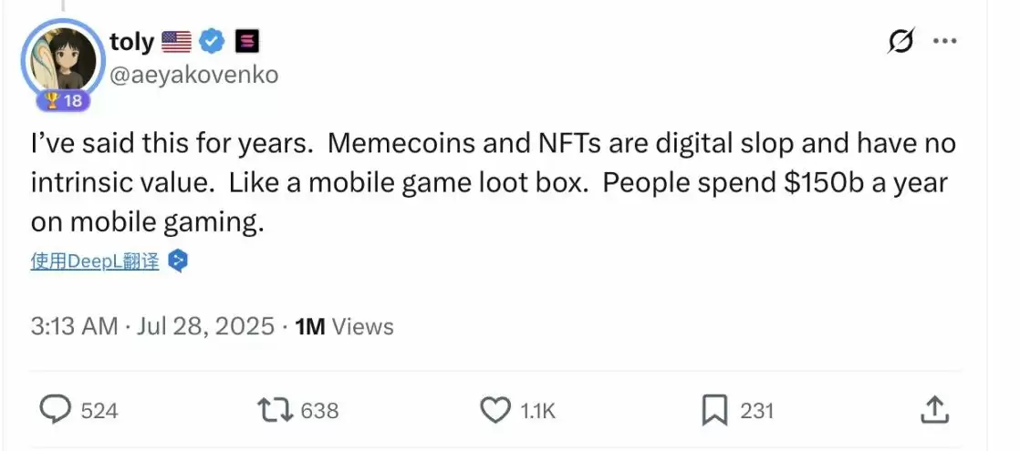 NFT 迎来文艺复兴,Solana 联创猛浇冷水?