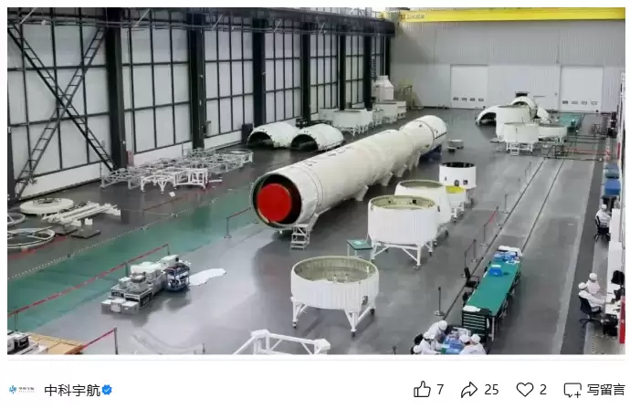 中科宇航：力箭一号遥十二运载火箭整装待发，拟于近期执行“一箭 8 星”发射任务