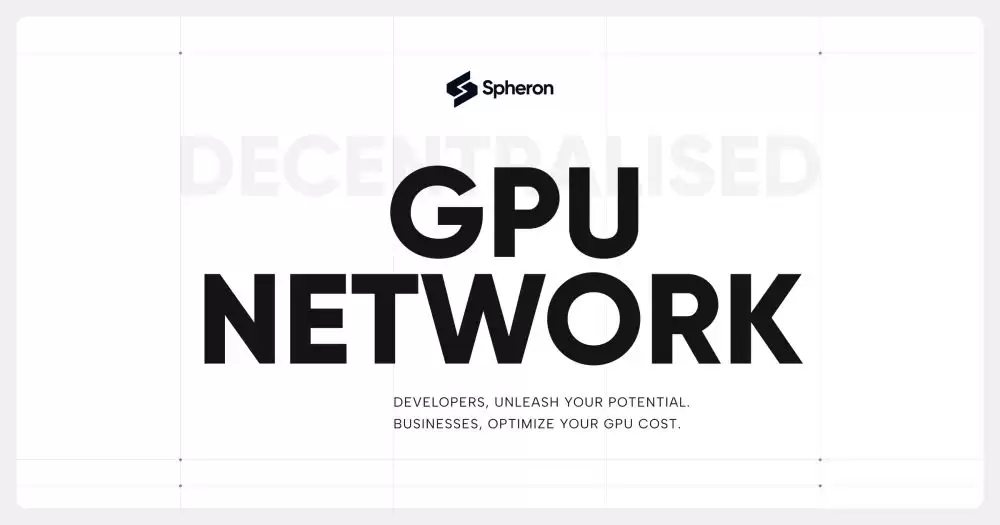 什么是Spheron Network(SPON币)？PON代币经济学、生态进展和未来战略详解