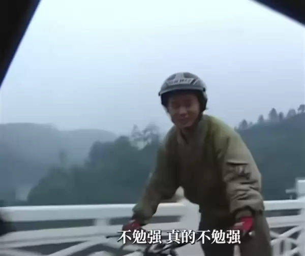 张雪20年前纪录片全网刷屏！山路冒雨追记者100公里只为不后悔