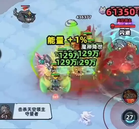 《生存33天》异能爆发流阵容推荐