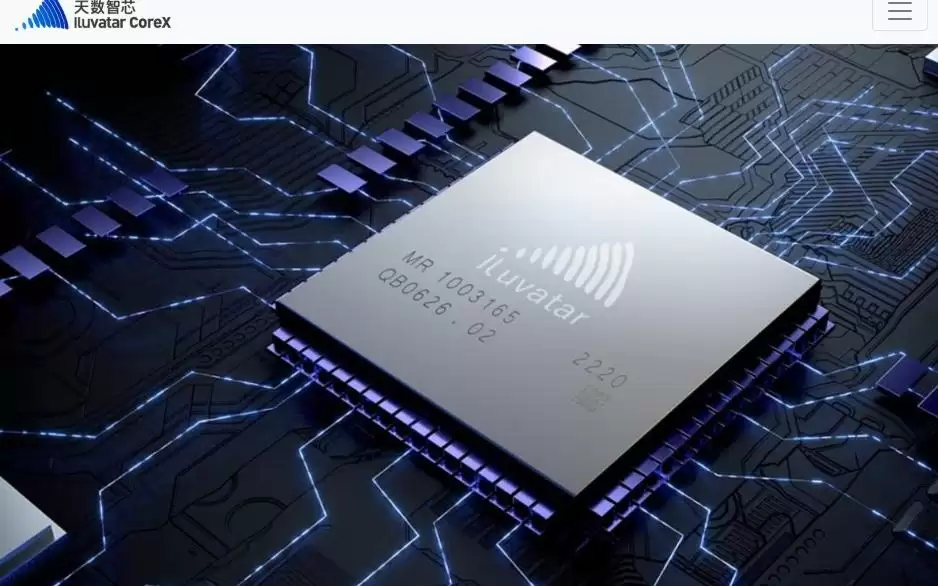 国产GPU厂商如何跨越从0到1，突围出货亏损扩大困境？