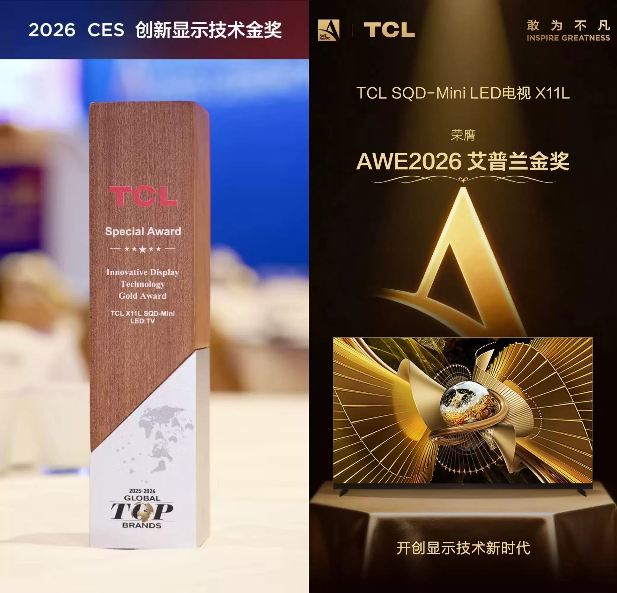 image - 2026-03-30T093708.799.jpg