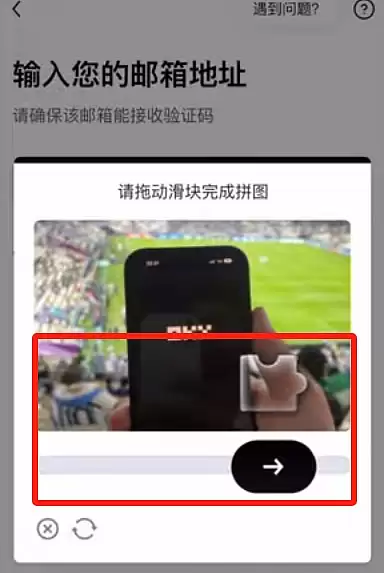 欧易交易所和Walletwallet怎么设置简体中文?