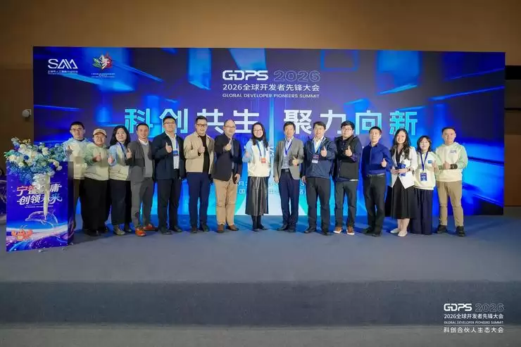 2026科创合伙人大会成功举办！构建科创合伙人生态，激活高质量发展新动能