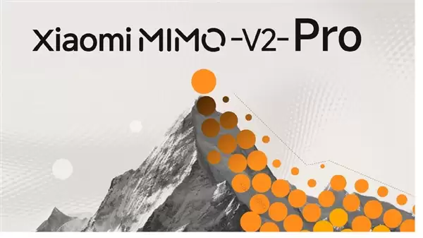 小米自研大模型!MiMo-V2-Pro晒成绩单:综合实力全球前五