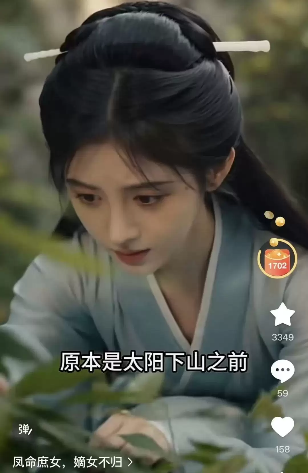 红果短剧被曝用AI“偷脸”？素人无辜遭殃