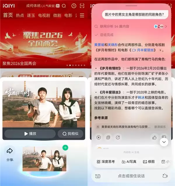 从“复制粘贴”到“一拖即达”：近 50 款鸿蒙应用支持统一拖拽