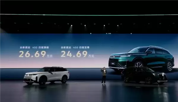 油车也能用上高阶辅助驾驶!全新大众揽巡上市:24.69万起