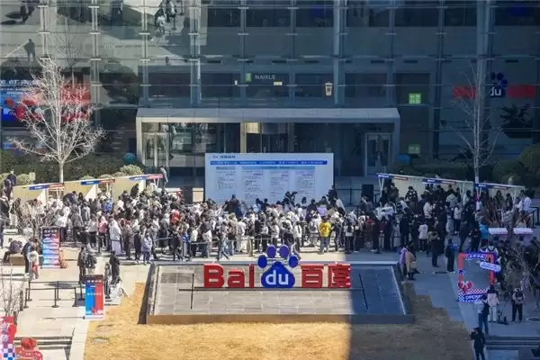 百度举办北京首场“龙虾”市集，现场发布零部署服务 DuClaw