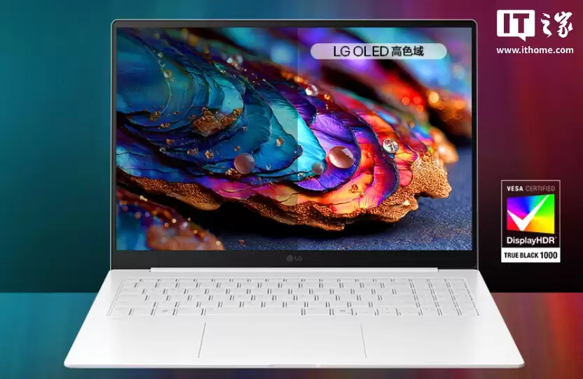 2026款LG gram Pro笔记本上架:Ultra X7 358H + 32G + 1T,京东 PLUS 会员首发价14499元