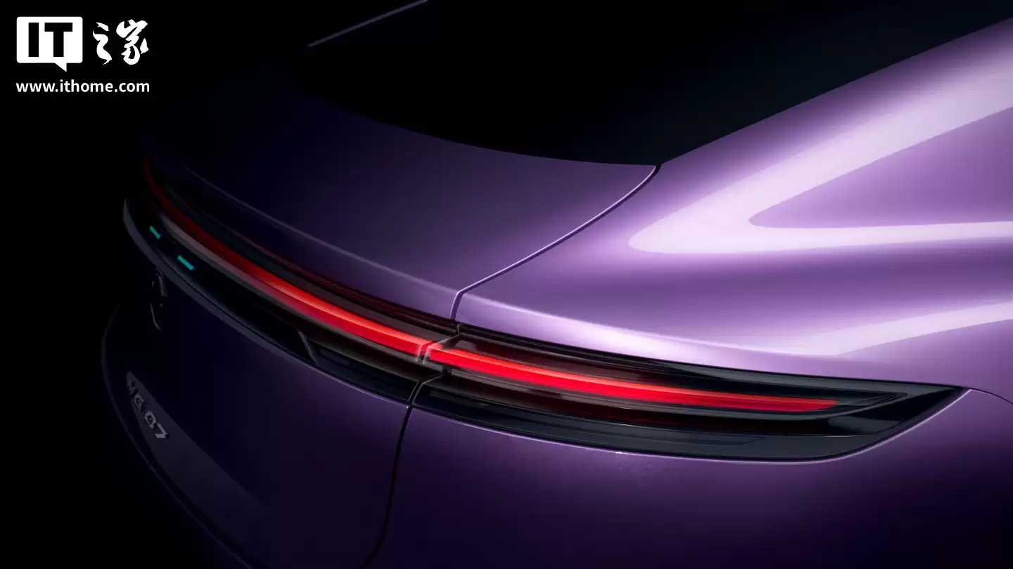 上汽 MG 4X SUV 亮点公布:可发光 LOGO、地平线博弈大模型,支持 OPPO 智行生态互联