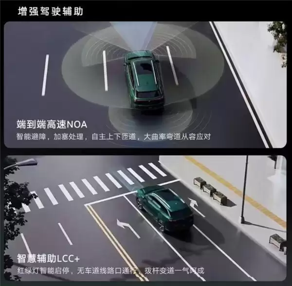 油车也能用上高阶辅助驾驶!全新大众揽巡上市:24.69万起