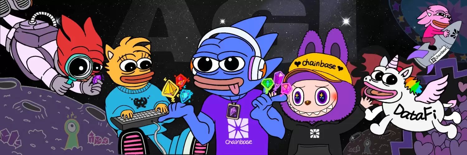 Chainbase (C币) 是什么?如何获取空投?C代币经济学、价格预测介绍