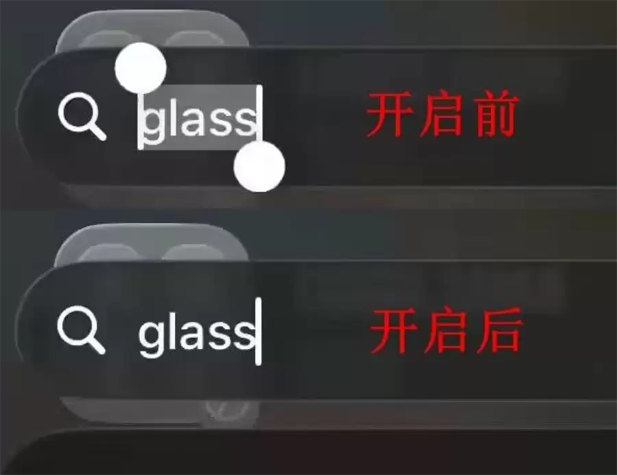 iOS 26.4 Beta 4 来了：新表情+护眼功能上线