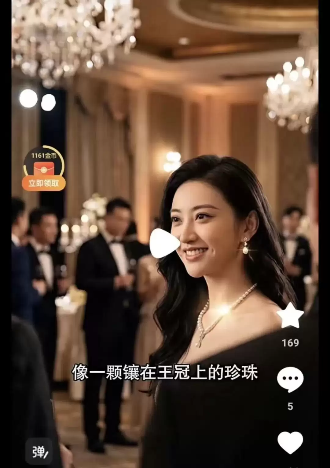 红果短剧被曝用AI“偷脸”？素人无辜遭殃