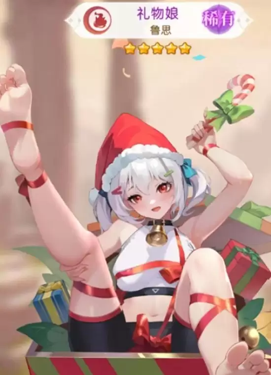 《绯月絮语》强力角色介绍