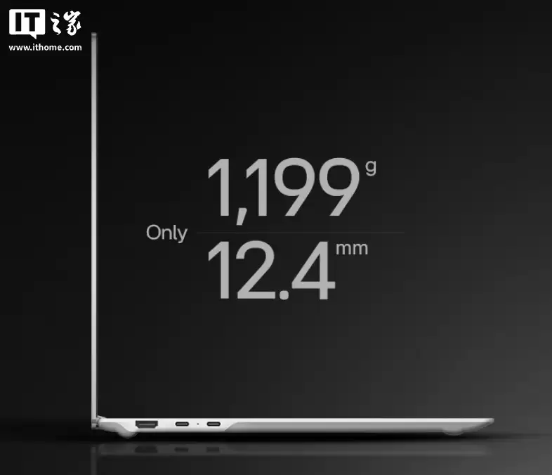 2026款LG gram Pro笔记本上架:Ultra X7 358H + 32G + 1T,京东 PLUS 会员首发价14499元