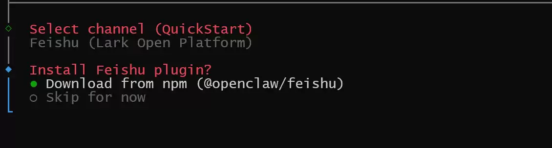 飞书插件安装提示