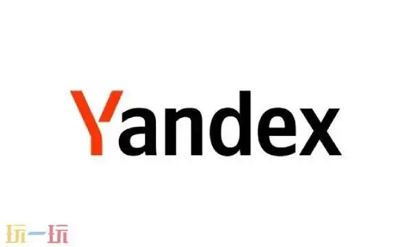 Yandex首页入口网站 俄罗斯引擎入口YandeX首页