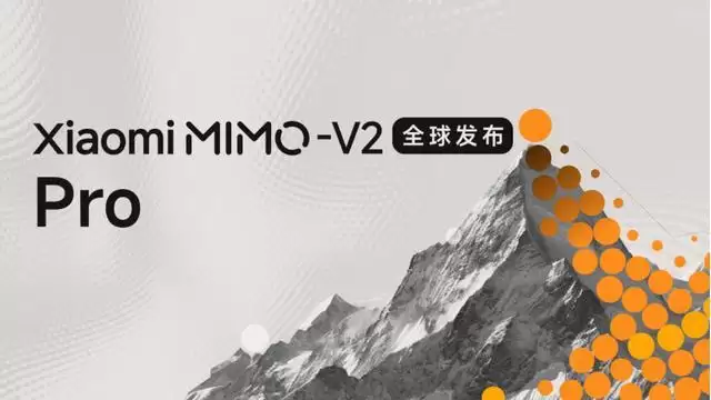 雷军公布小米MiMo-V2-Pro大模型最新“战绩”,Text Arena榜单刷新突破全球前五
