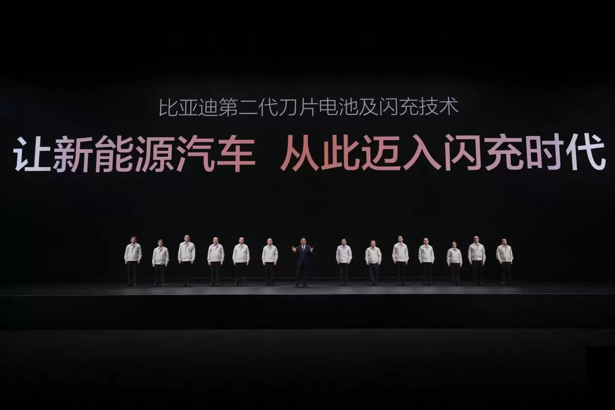 不仅充得快,更要用得久,比亚迪二代刀片电池破解快充悖论