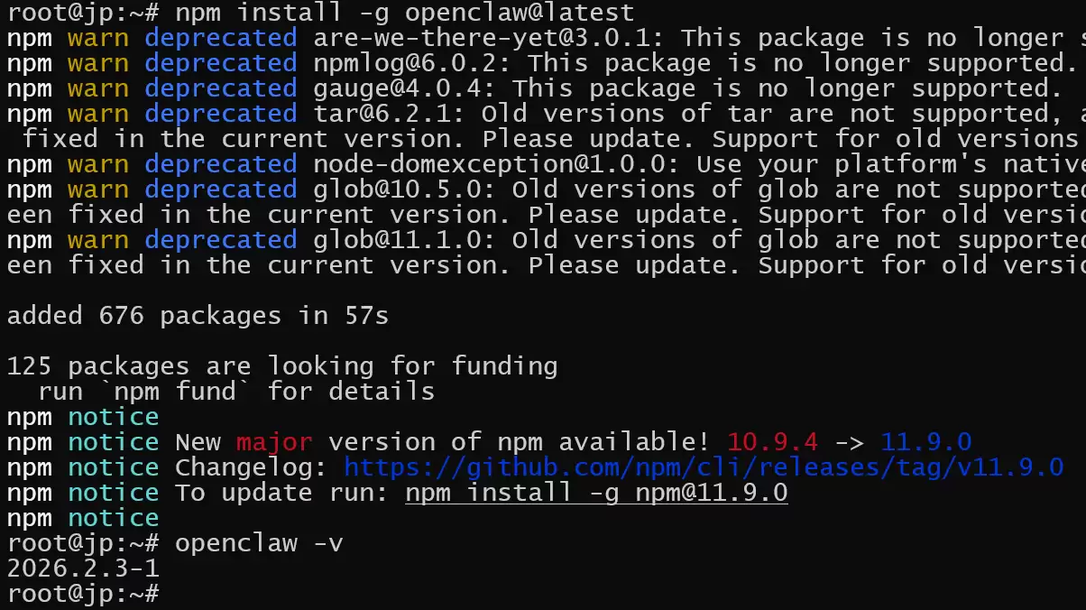 OpenClaw安装成功提示