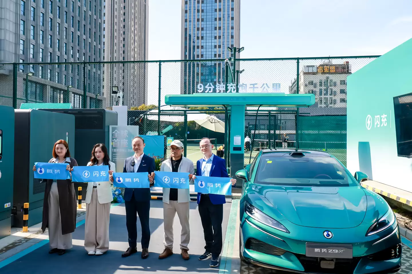 全球首座“圆梦建站”闪充站正式启用,赋能腾势用户拥抱闪充时代