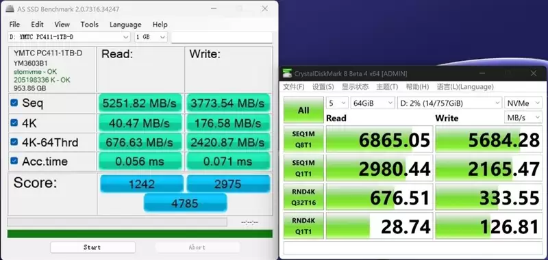 不计成本的奢华做工！小米笔记本Pro 14评测：目前最强的1.1kg轻薄本