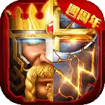 列王的纷争:西部大陆