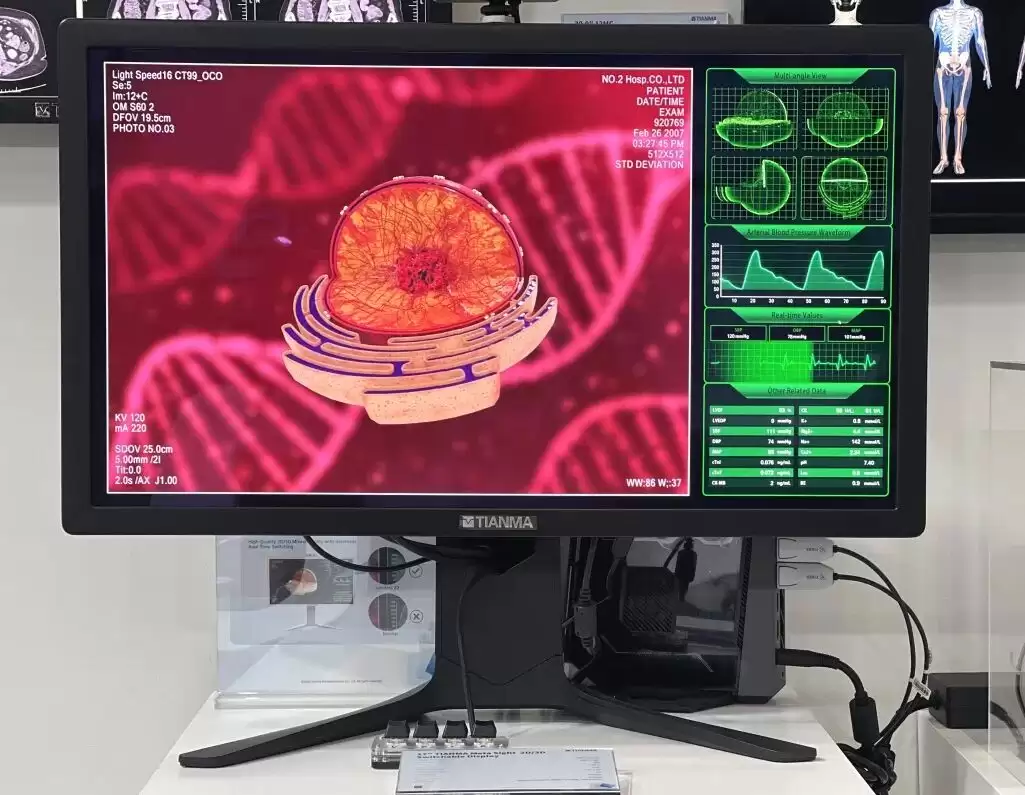 天马全球首发 27