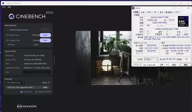 不计成本的奢华做工！小米笔记本Pro 14评测：目前最强的1.1kg轻薄本