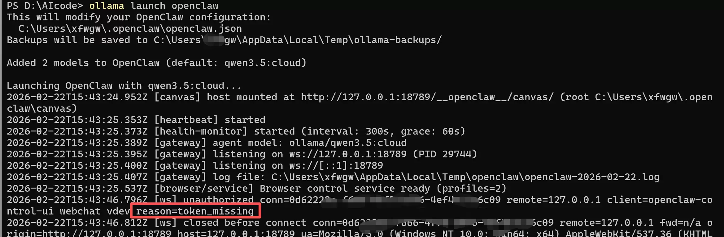 运行ollama launch openclaw命令后,提示token_missing的错误截图