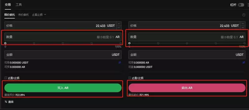 DCR币和AR币哪个更值得购买？DCR币和AR币购买价值分析
