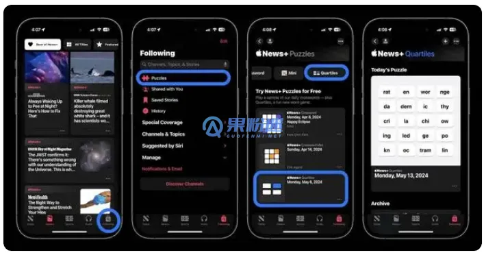 iPhone16如何取消订阅？详细步骤与常见问题解答