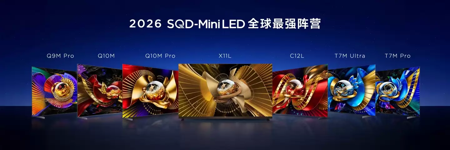Rtings 权威认证！TCL X11L 登顶液晶电视榜首，SQD-Mini LED 实力不凡